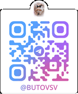 t.me/@ButovSV